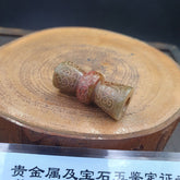 EARLY CHINESE Green JADE BEAD PENDANT  Haitian Jade certificate Provided-2463